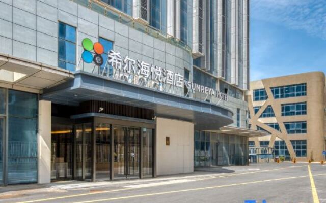 Sunreya Hotel Nantong