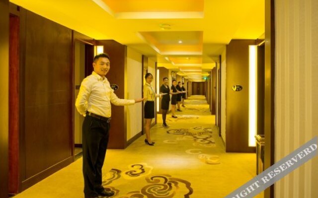 Vienna Classic Hotel (Suzhou Baima Mall)