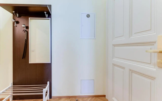 Apartment Halkova 5
