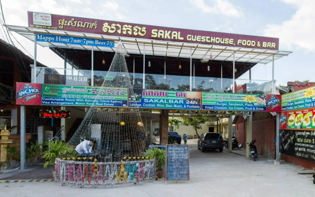 Sakal Guesthouse