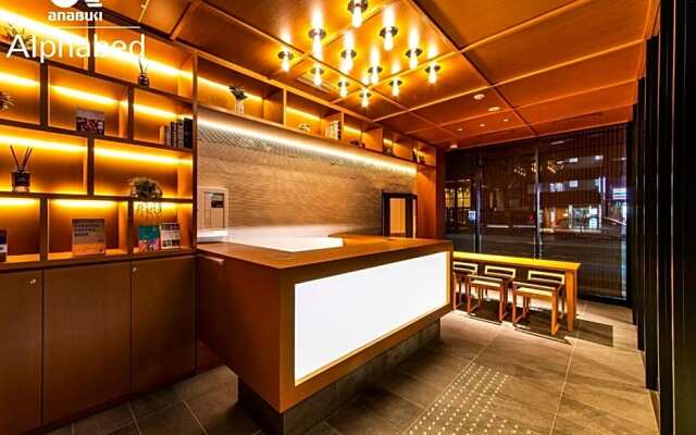 ALPHABED INN Fukuoka Ohori Park / Vacation STAY 65802