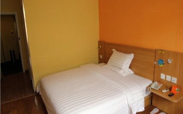 7Days Inn Beijing Yizhuang Development Zone