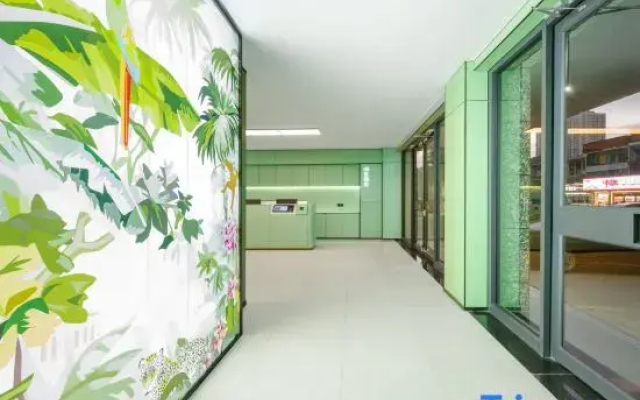 Hi Inn (Lvliang Longshan Road)