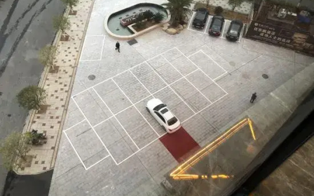 Dongpeng Hotel (Yichun Yizhou District Government Chengdong Branch)