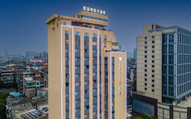 Zhuhai Special Economic Zone Hotel