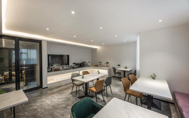 Elan Inn Wuxi Sunan Shuofang International Airport