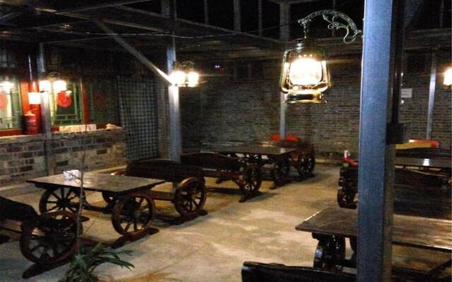 Badaling Shao Jia Yard