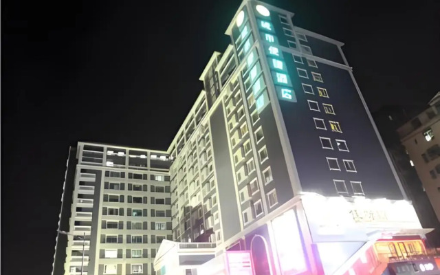 City Comfort Inn Shenzhen Longhua Bus Station Qinghu Metro Station