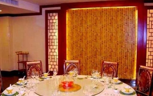 Jinjiang Nanyuan Hotel