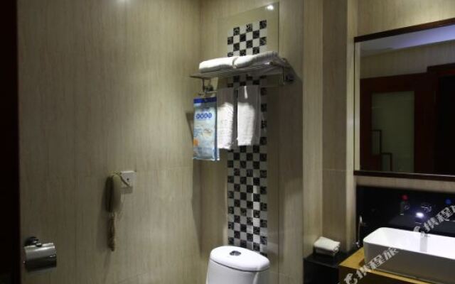 Liangfuji • Guofeng Intelligent Hotel