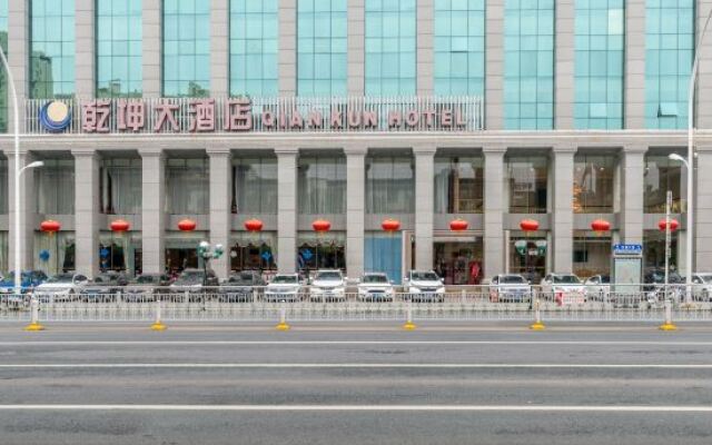 Qiankun Hotel