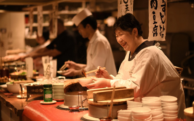 Bandaiatami Onsen Yu No Yado Rakuzan