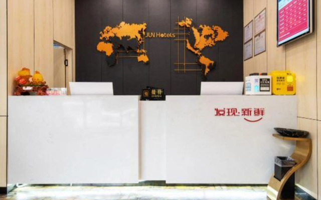 Junyi Hotel (Wenzhou Railway Station Wutian Old Street)