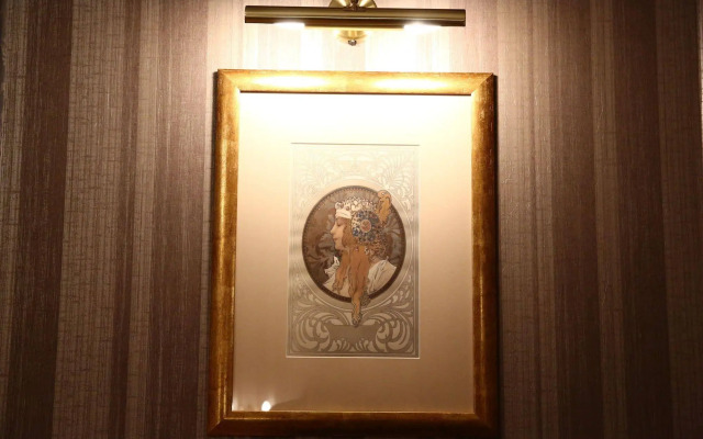 Modern Art Hotel