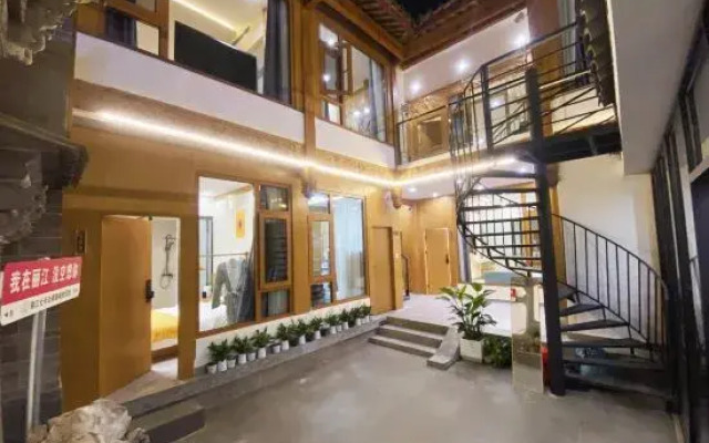 Lijiang Xingke Homestay (Lijiang Old Town Store)