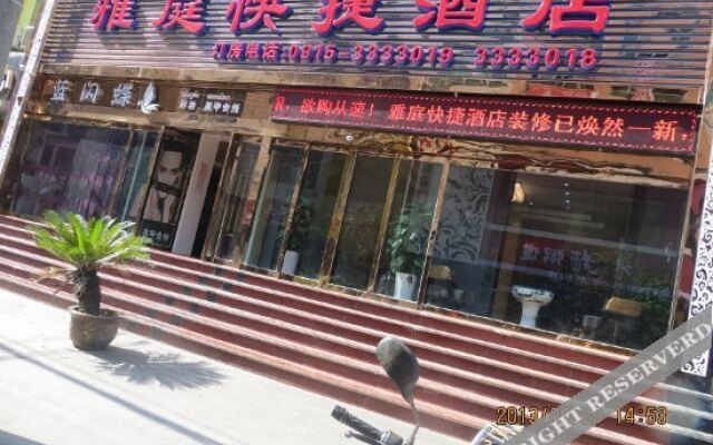 Yating Express Hotel