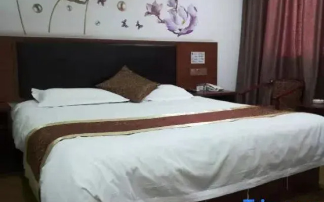 Wenzhou Economic Development Business Hotel