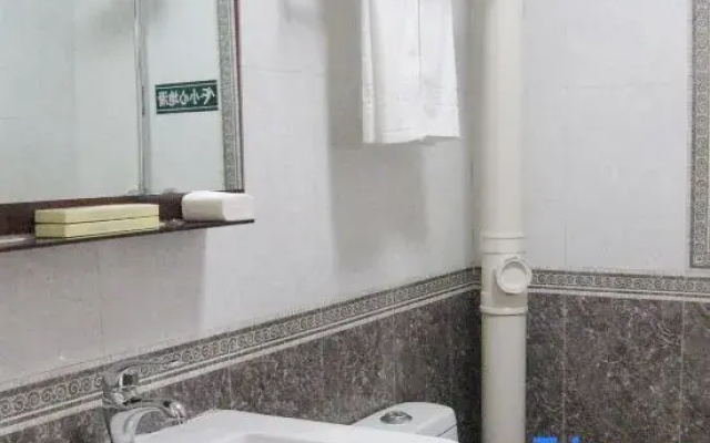 Shengjia Hotel