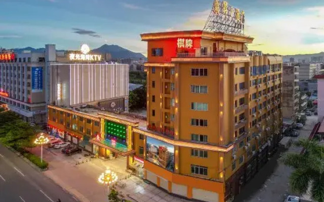 Dongsheng Hotel