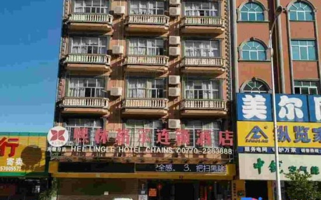 Hee Lingle Hotel Chains – Exterior – Fangchenggang