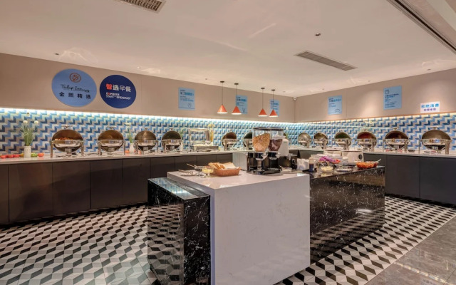Holiday Inn Express Kunming Panlong by IHG