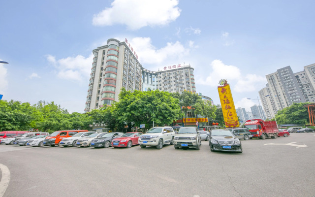 Chongqing Jingfu Hotel