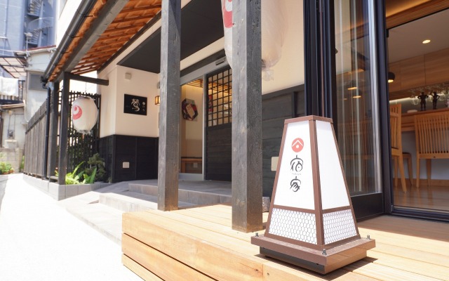 Yadoya Uguisu