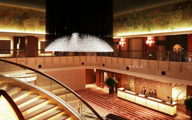 Grand Noble Hotel Xi'an