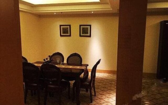 Fucheng International Hotel