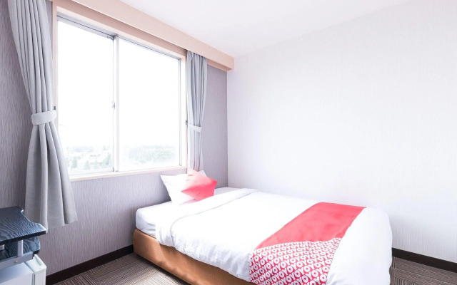 Tabist Tsukuba Sky Hotel
