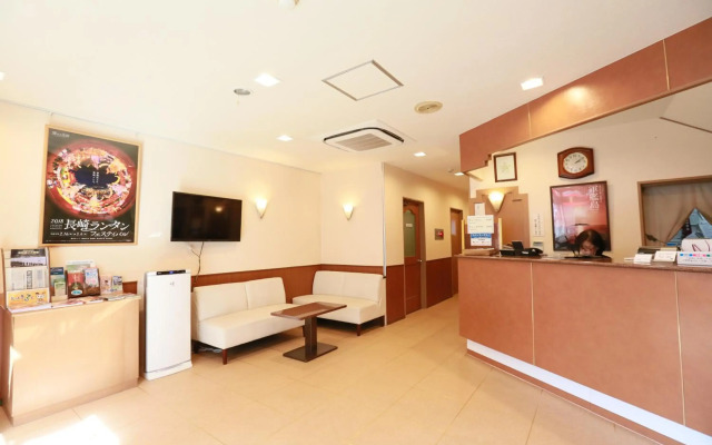 Business Kankohotel Ikeda