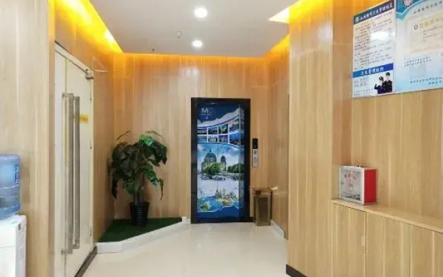 Nanyang Meitu Business Hotel (Hengfang Square)