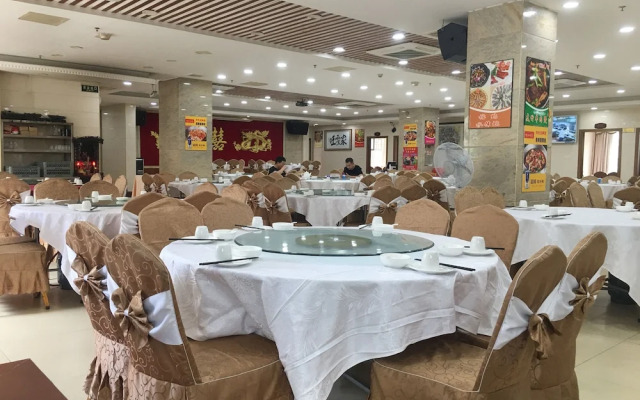 Guangzhou Helong Hotel