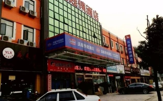 Hanting Hotel