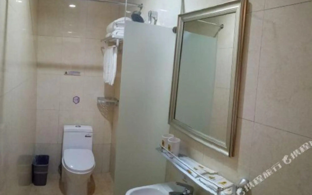 Super 8 by Wyndham Beijing Qianmen Hufangqiao Subway Station