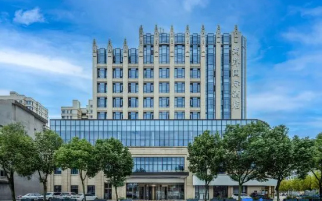 Liang'an International Hotel – Exterior – Wenzhou