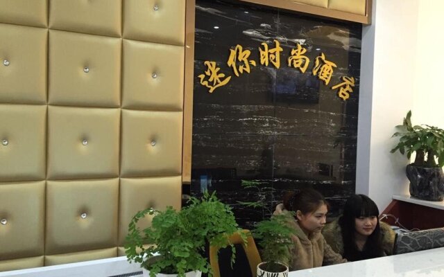 Mi Ni Shi Shang Hotel
