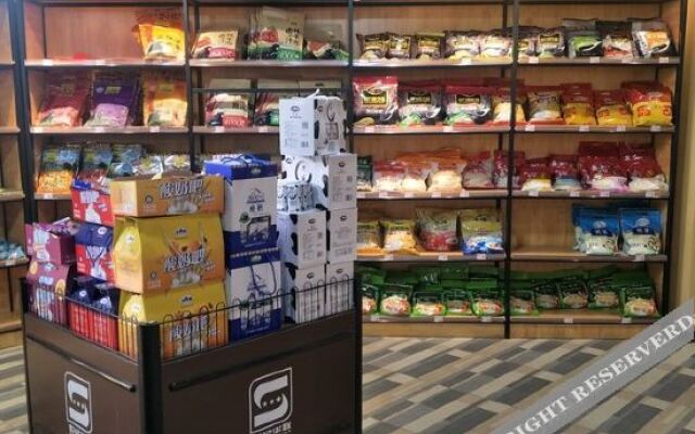 西宁心泊·碧柳水岸公寓式酒店