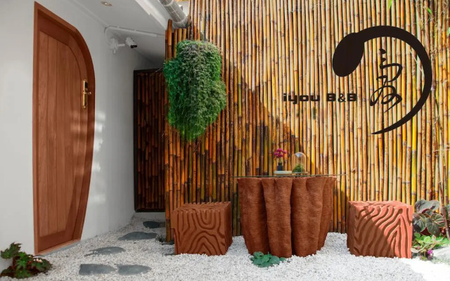 iyou Bed and Breakfast