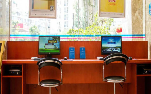 Hanting Express Chengdu Shawan Convention Center