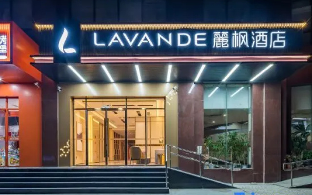 Lavande Hotel (Beijing Zhongguancun Renmin University West Gate Suzhou Bridge Subway Station Branch) – Exterior – Beijing