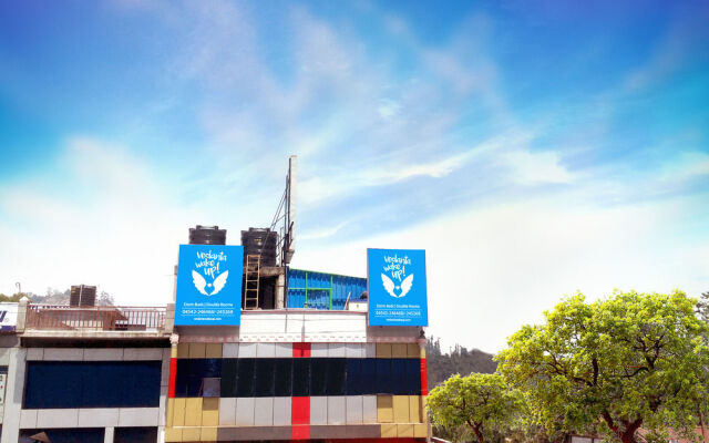 Vedanta Wake Up! Kodaikanal - Lake
