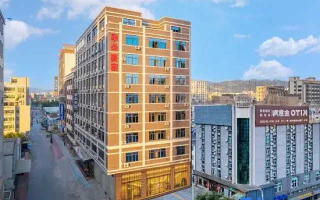 Shantou Jiduomei Su JDMEISU (Chaoyang Gulao Branch)