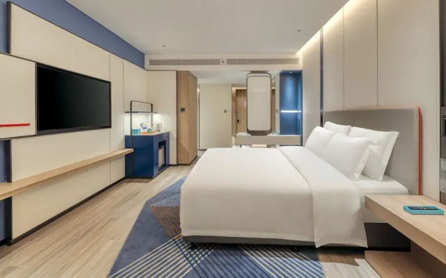 Rugao City Center by IHG