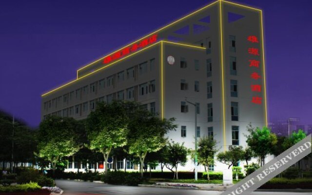 Xiongyuan Business Hotel