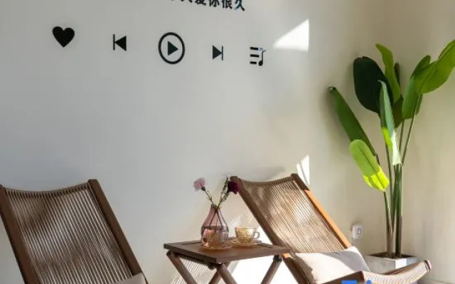 Floral Hotel· Chongming Shiguang Hotel