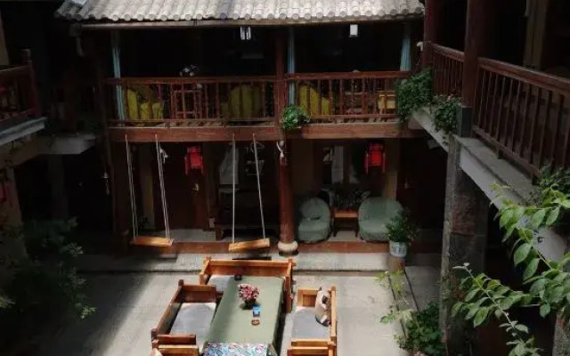 Good Journey Inn (Shangri-La Guangdong Club)