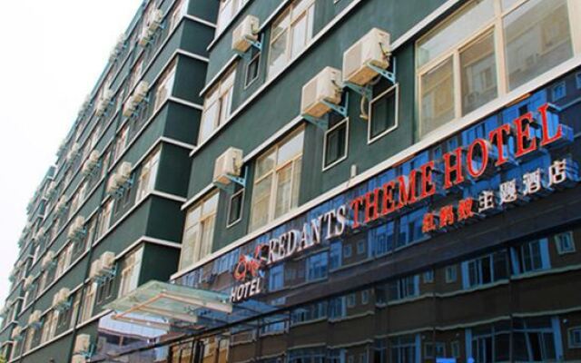 Red Ant Theme Hotel (Xinxianghe Normal University Wanda Branch)