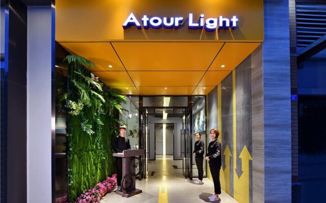 Atour Light Hotel Tianhe Chengdu