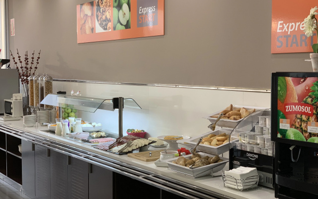 Holiday Inn Express Vitoria by IHG